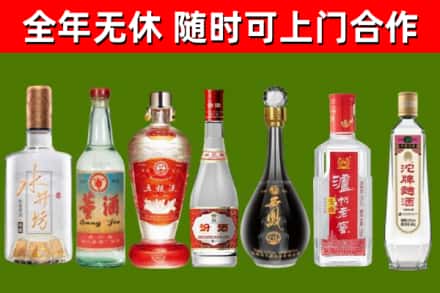 信宜回收老酒价格