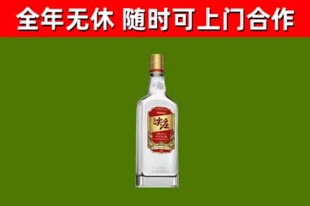 信宜回收尖庄酒