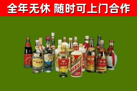 信宜烟酒回收老白酒.jpg